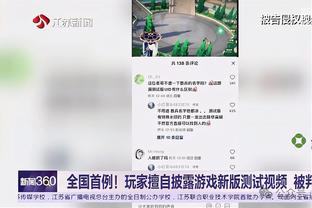 开云app官网入口网页版截图0