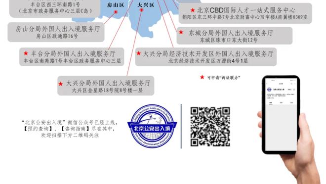 betway必威如何提款截图1